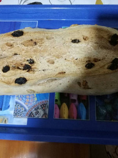 Una foto de Pan casero con pasas, nueces y pipas de girasol