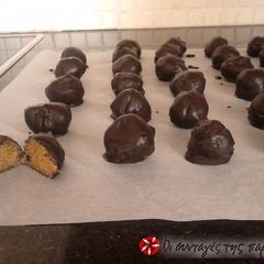 A picture of Small halva balls.