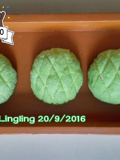 Foto resep Melon Bread 🍈Roti Melon Melon Pan