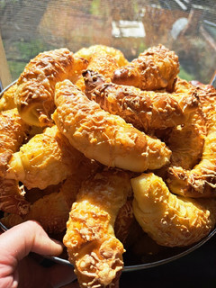 Vendégváró kifli recept fotója