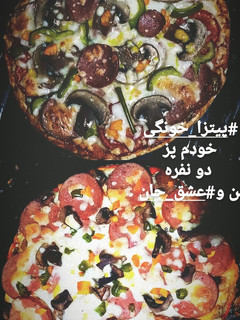 عکسی از دستور پیتزا سوسیس