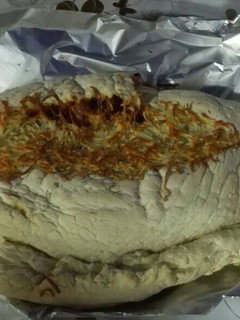 Una foto de Calzone casera