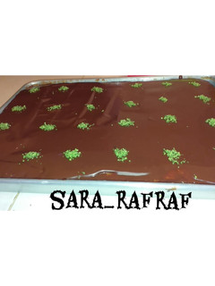 صورة لوصفة موسكوتشو