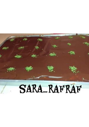 صورة لوصفة موسكوتشو