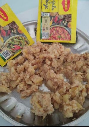 आलू चटपटा (Aloo chatpata recipe in hindi) रेसिपी मुख्य फोटो