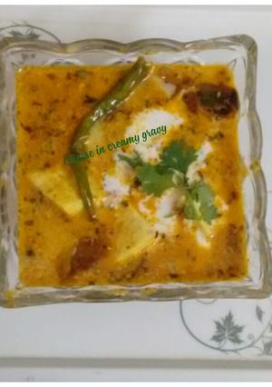 A picture of Cheese in cream gravy.