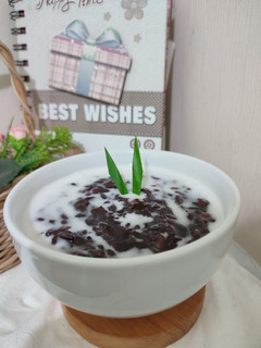 Foto resep Bubur Ketan Hitam