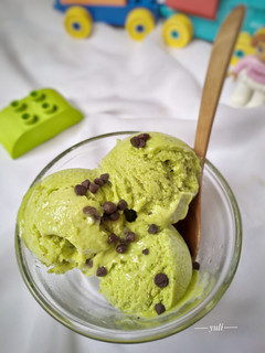 Foto resep Avocado ice cream lembut