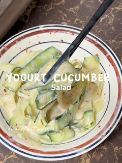 Gambar Yogurt Cucumber Salad