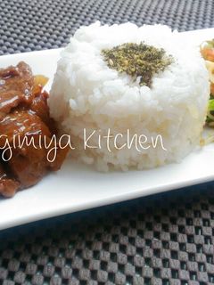 Foto resep Beef Teppanyaki