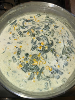 Una foto de Chiles en rajas con crema