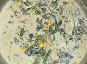 Una foto de Chiles en rajas con crema