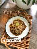 Budu Buah Pauh