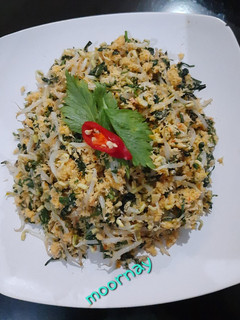 Foto resep Urap Daun Kenikir