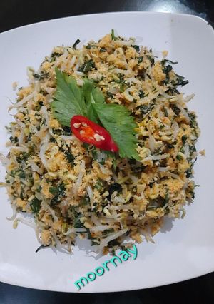 Foto resep Urap Daun Kenikir