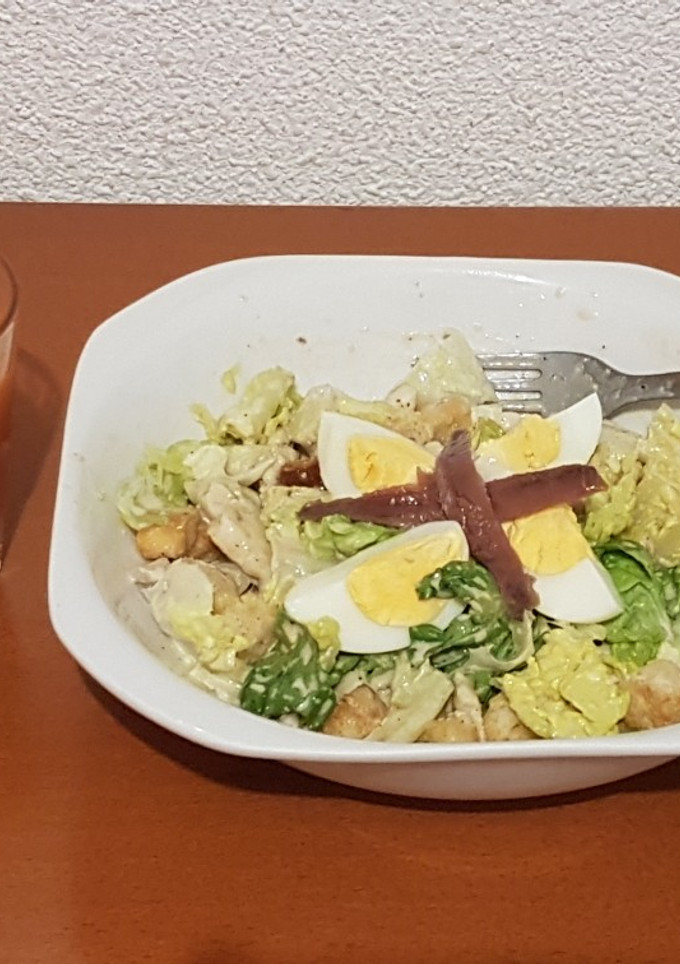 Una foto de Ensalada César