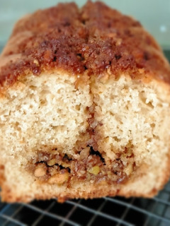 A picture of Cake Filled with Nuts and Honey.