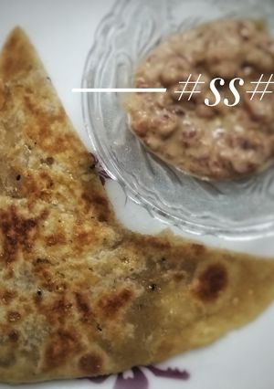 A picture of Sugar Paratha.
