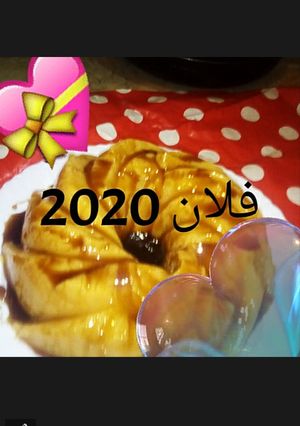 صورة لوصفة فلان كراميل 🍮🍮