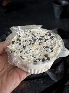 Foto di Crema al Mascarpone, Latte Condensato con i Pavesini e Cocco