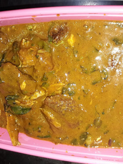 A picture of Ogbono soup.