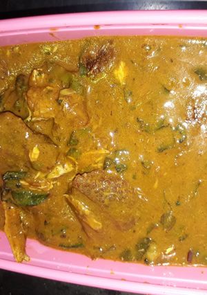 A picture of Ogbono soup.