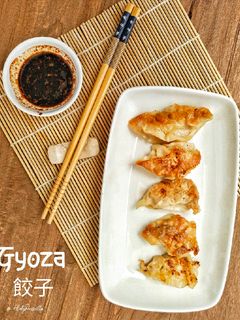 Foto resep Gyoza 🥟