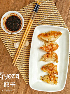 Foto resep Gyoza 🥟