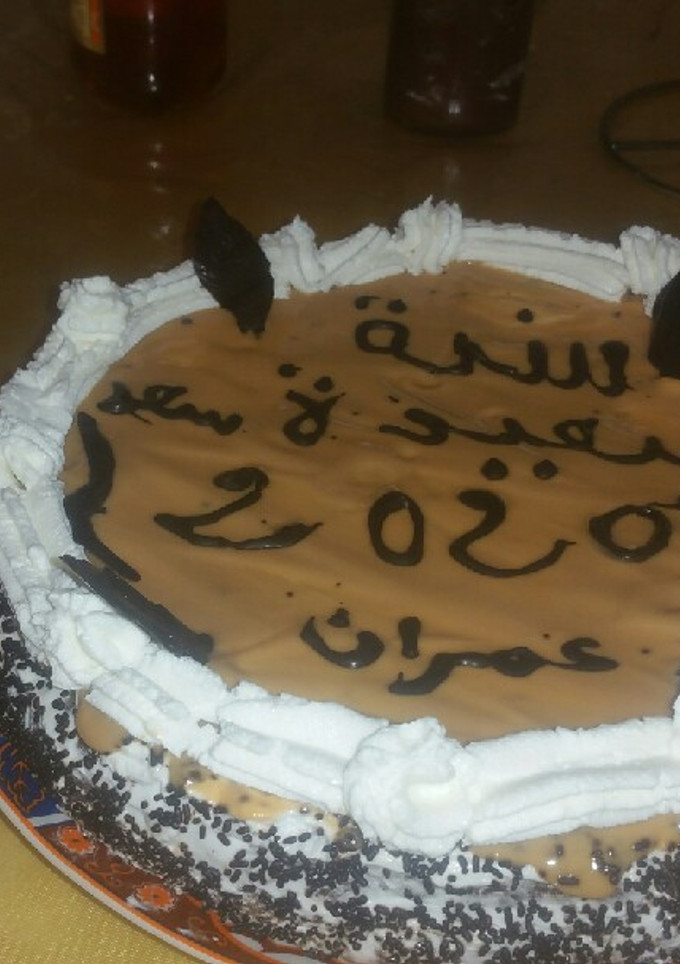 صورة لوصفة حلوى عيد الميلاد بسيطة