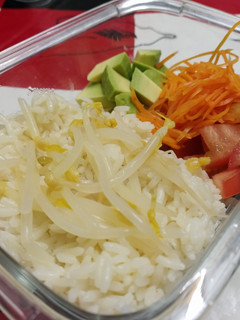 Una foto de 🍚 Bowl vegetal
