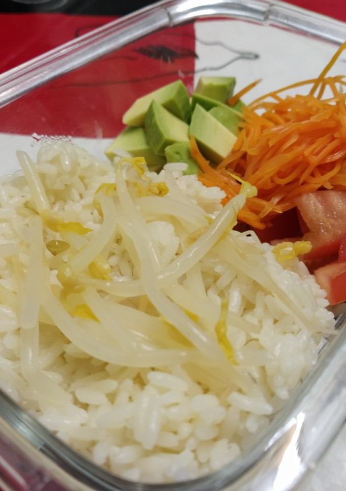 Una foto de 🍚 Bowl vegetal