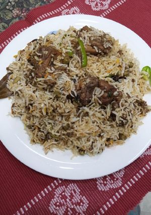 A picture of Chicken And Peas Biryani.