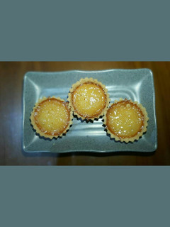 Foto resep Pie Susu