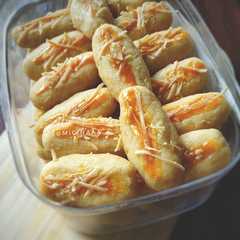 A picture of Kastengel eggless (tanpa telur).