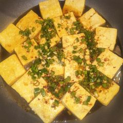 A picture of Korean Spicy Braised Tofu (Dubu-jorim).