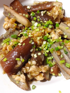 Resep Sapo Terong oleh Henny Henny - Cookpad