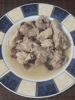 Una foto de Pollo al estilo árabe