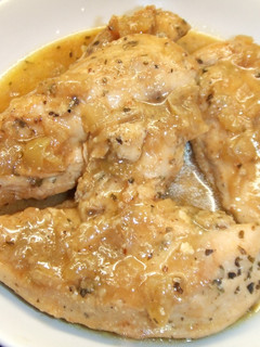 Una foto de Pechugas de pollo a la soja con salsa de almendras