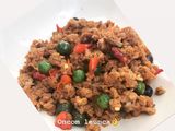 Oncom Leunca Pedas Simple