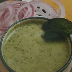 A picture of Curd Chutney.