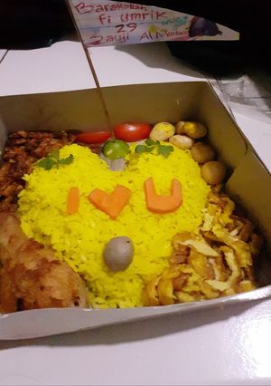 Foto resep Nasi kuning heart