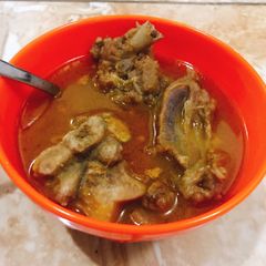 A picture of Ram pepper soup.
