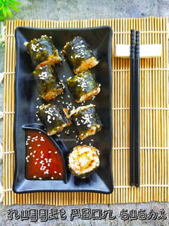 Foto resep Nugget Abon Sushi