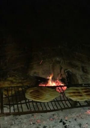 Una foto de Torta asada