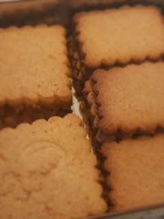 Una foto de Galletas Chiquilin