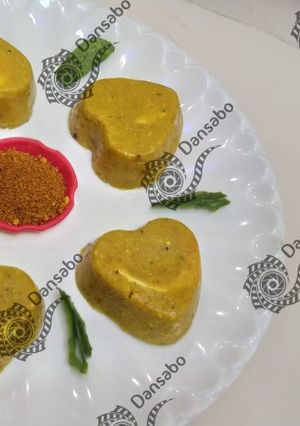 A picture of Alalen Cous Cous.