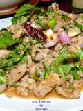 ลาบ-น้ำตกหมู