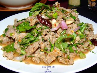 ลาบ-น้ำตกหมู