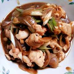 A picture of Ayam lada hitam express.