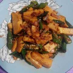 A picture of Oseng putih telur (sisa bikin kuker 😘).